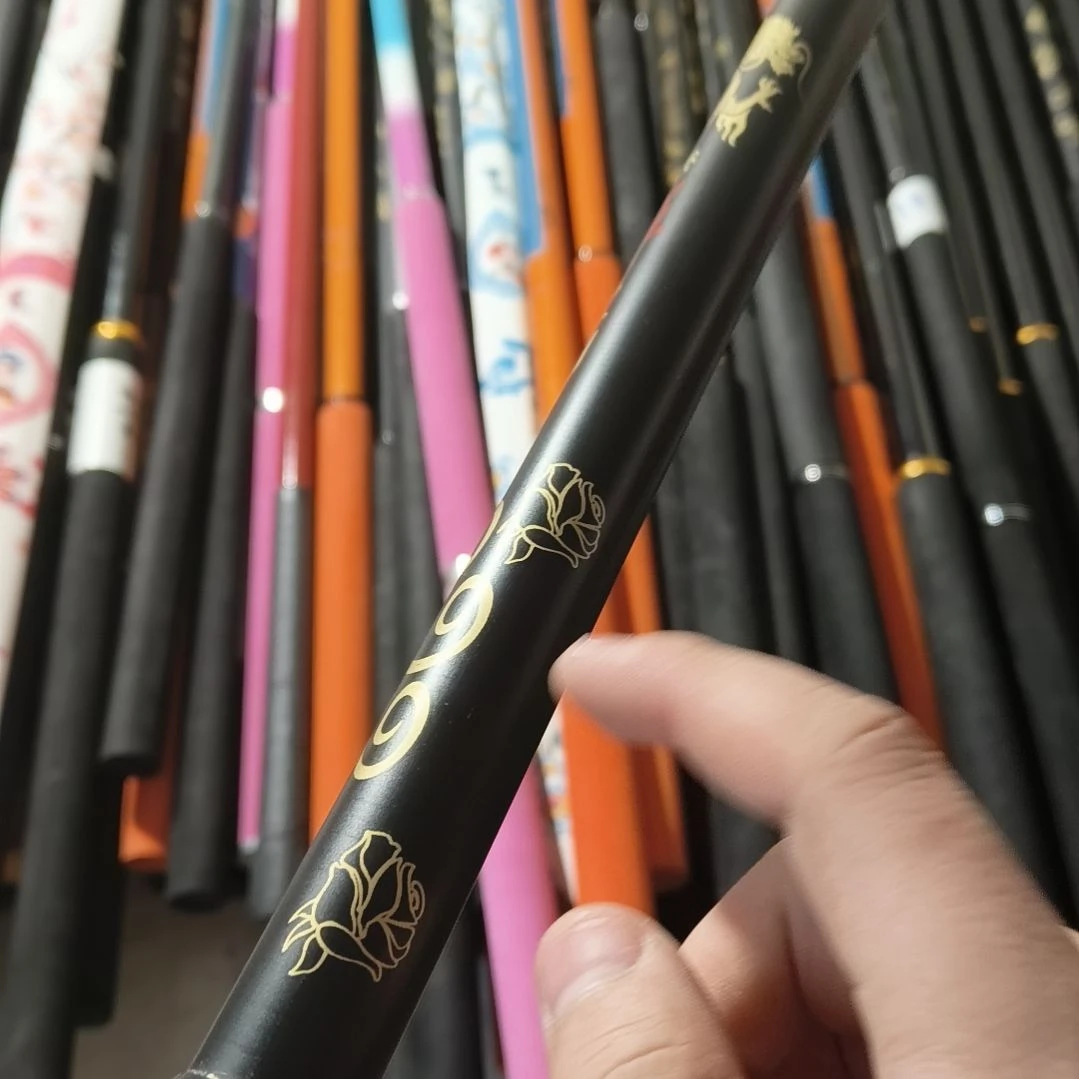 博大物瑕疵抄网杆3米