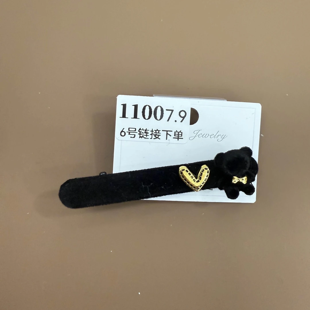 【编码:1100】任意2款起包邮发货/原版出泡菜发饰头饰