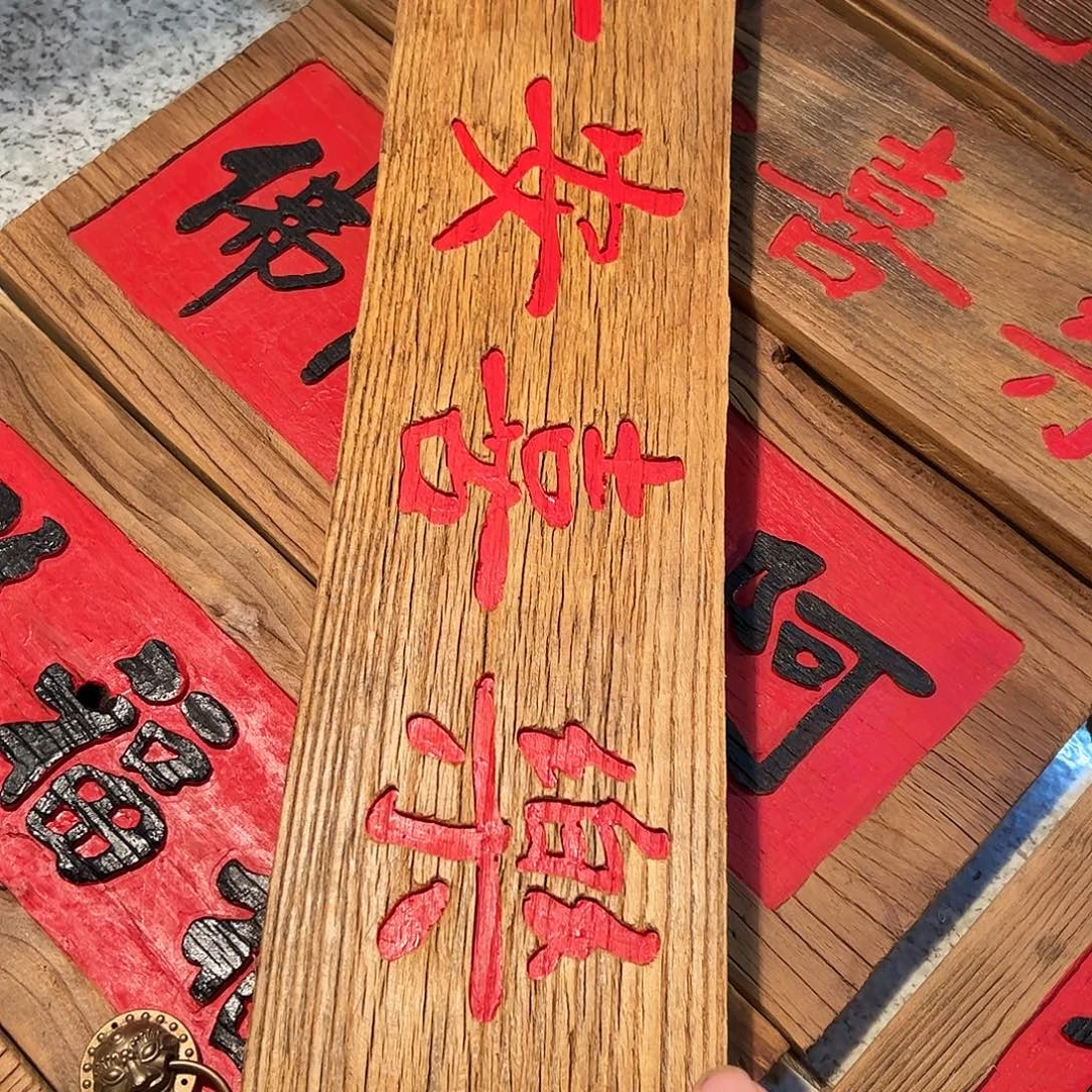 艺***斋哈哈哈哈哈哈哈哈哈哈