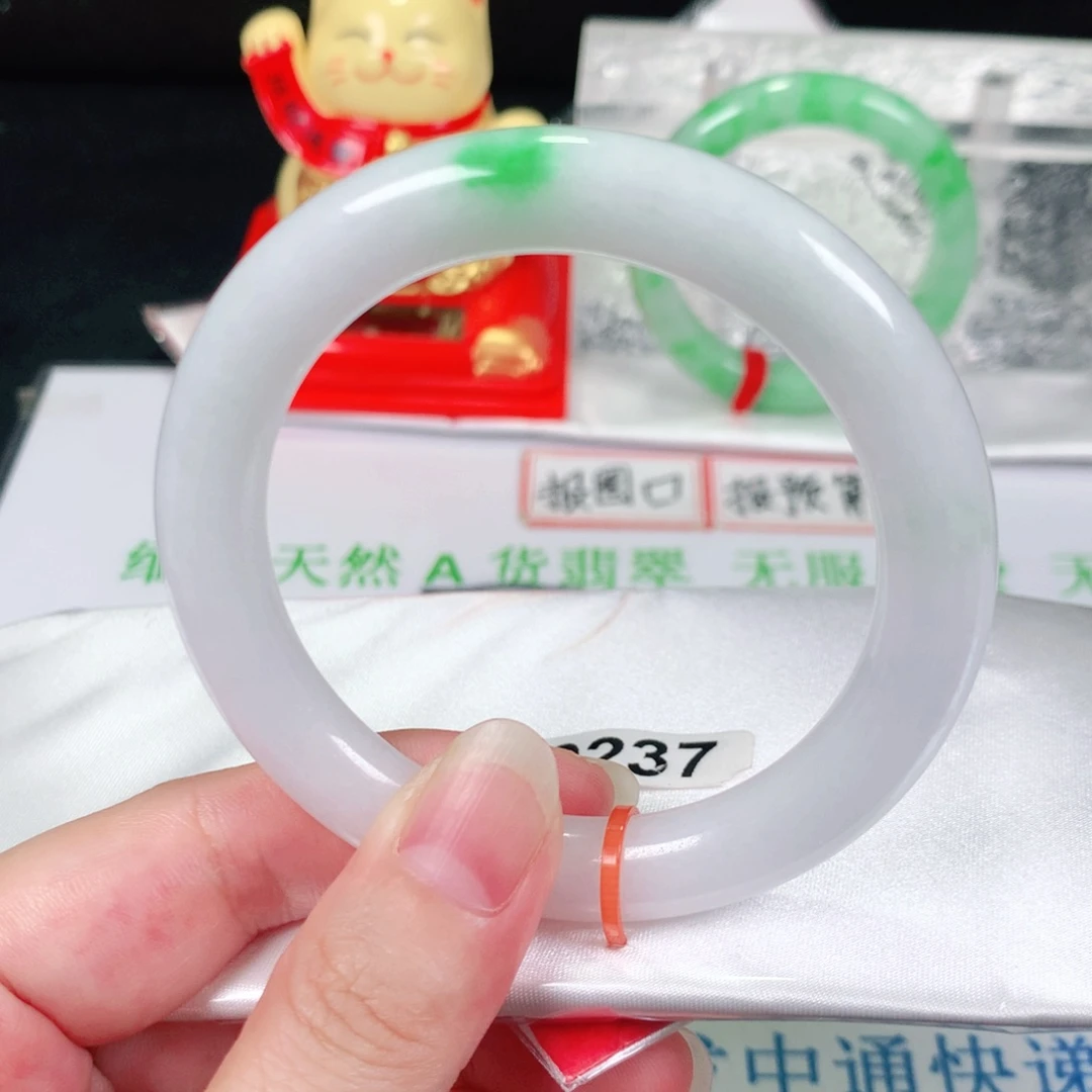 翡翠手镯未镶嵌0237圆条