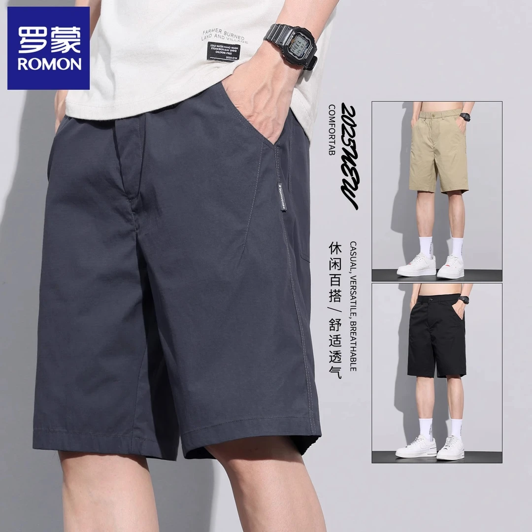 罗蒙五分休闲短裤男士2025夏季薄款宽松直筒高端潮牌运动中裤马裤