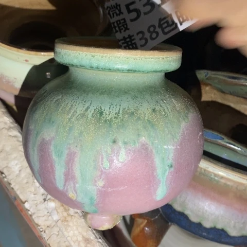 罐5315 微瑕38包邮景德镇陶瓷