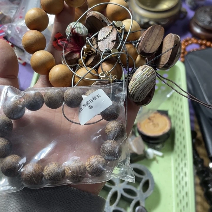 基哥日瓷中古精选