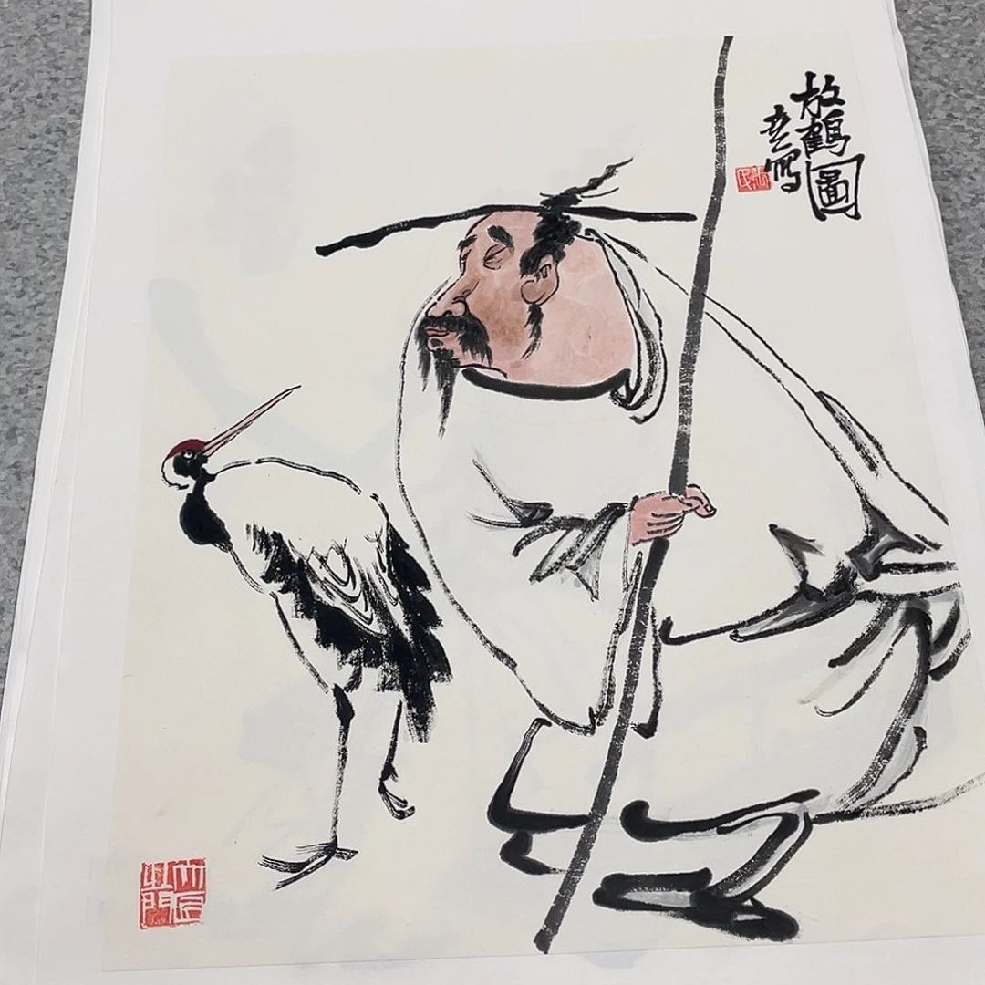 国画1.4平尺国画作品