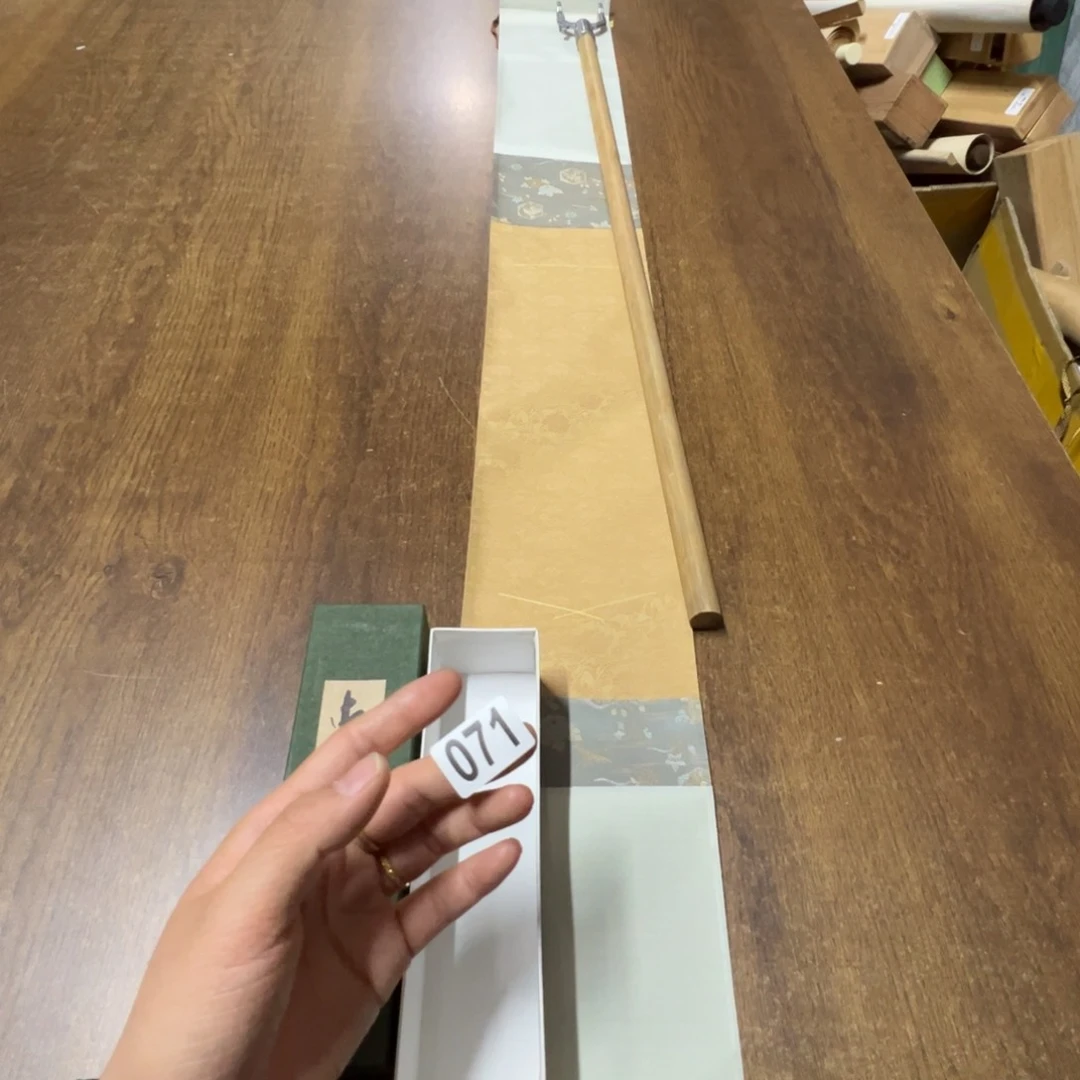 寻**味哈哈哈哈哈哈哈哈哈哈071