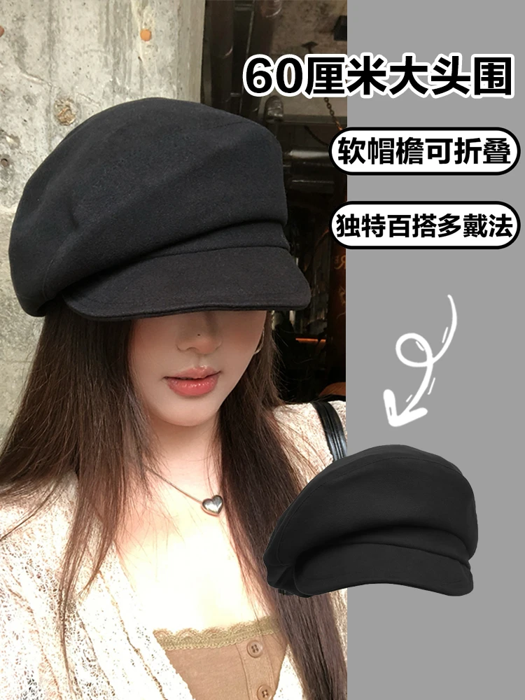 fever~同款贝雷帽八角帽翻毛皮复古画家报童帽显脸小马术帽大头围