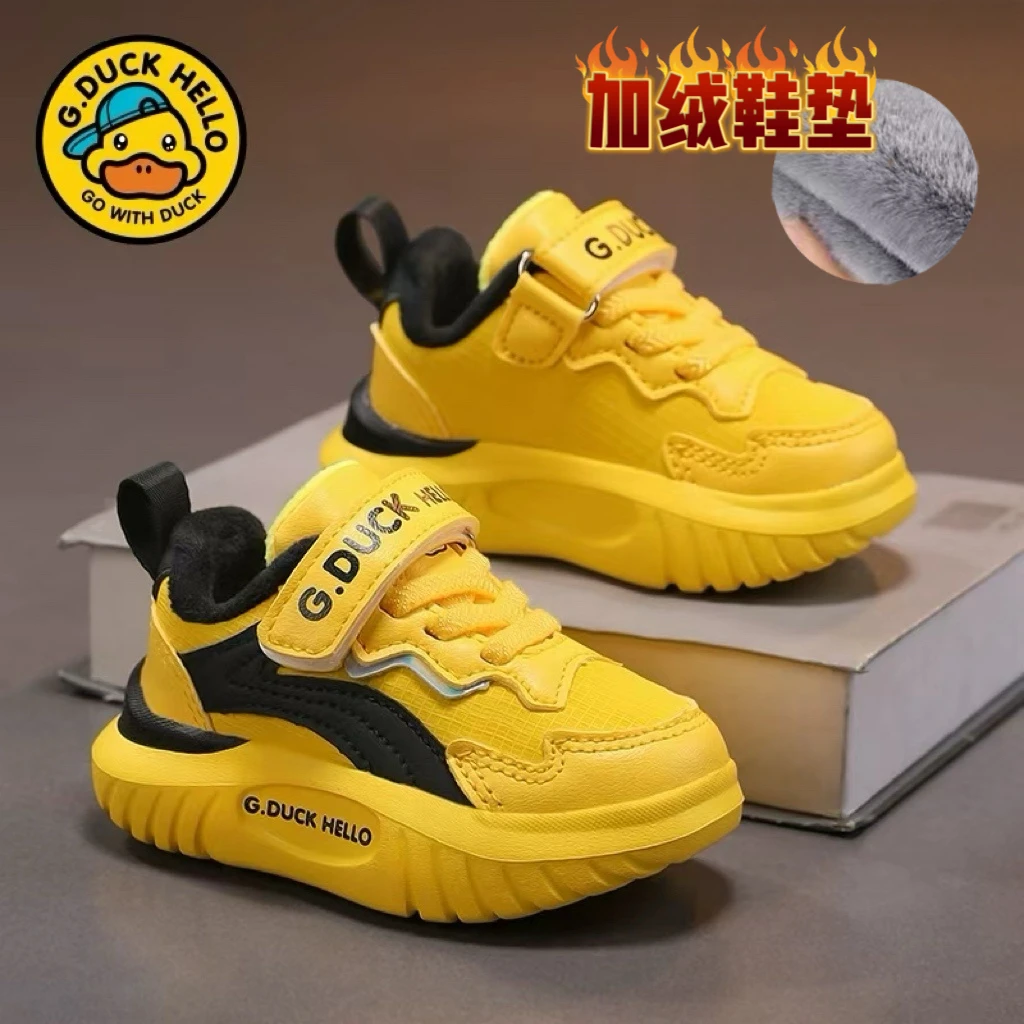 小黄鸭小童鞋冬季加绒宝宝鞋子运动鞋男童女童鞋保暖机能学步鞋子