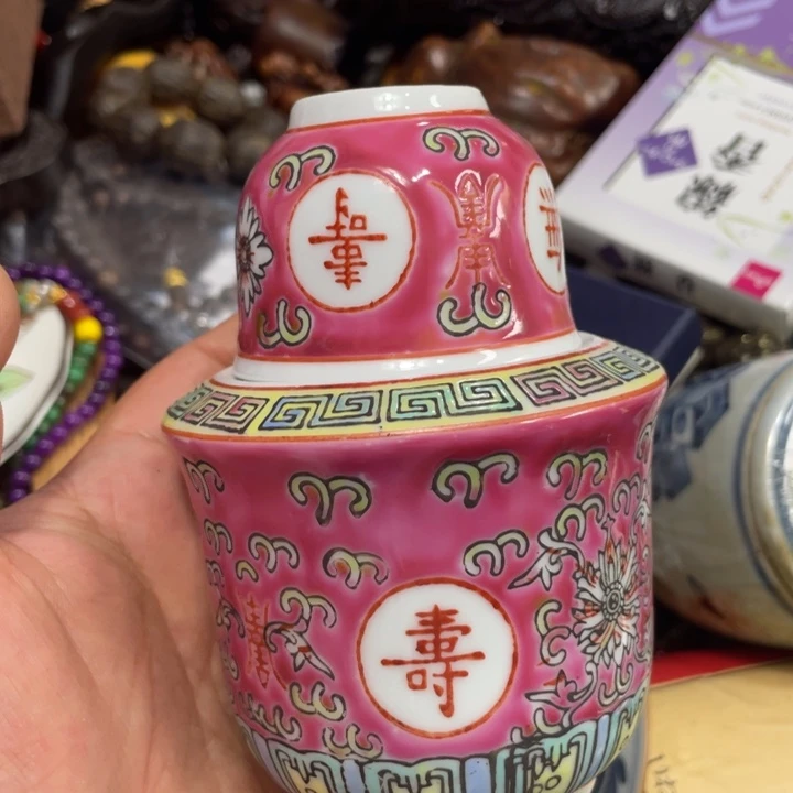 紫砂陶瓷艺术陶瓷艺术