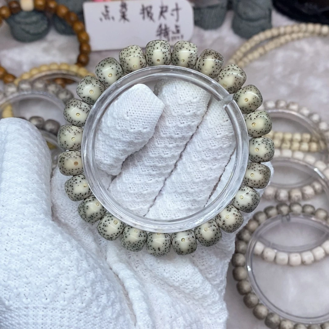 星月菩提手串101010101010