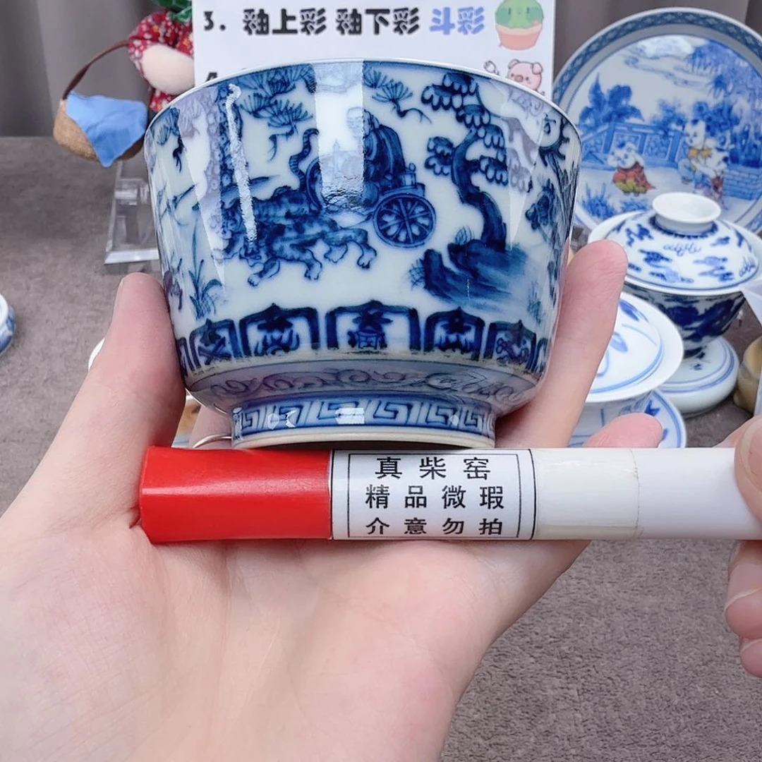 杯陶瓷制品加工企业及其他企业