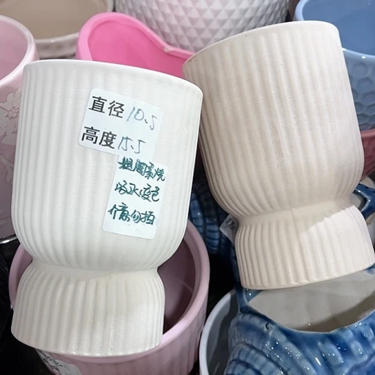 陶瓷外贸尾货多肉绿植陶瓷花盆