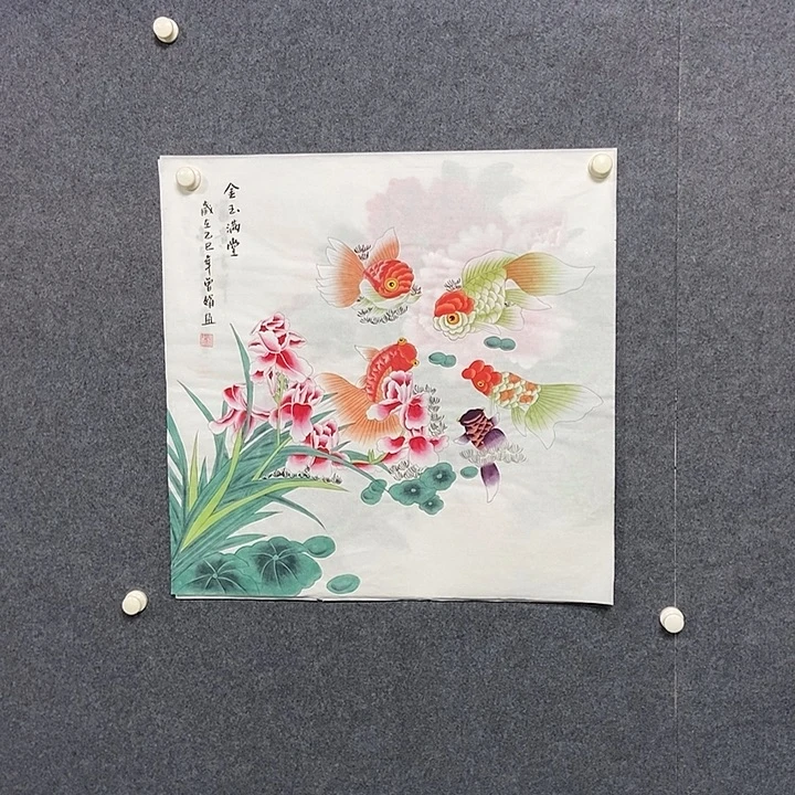 国画四尺斗方一副