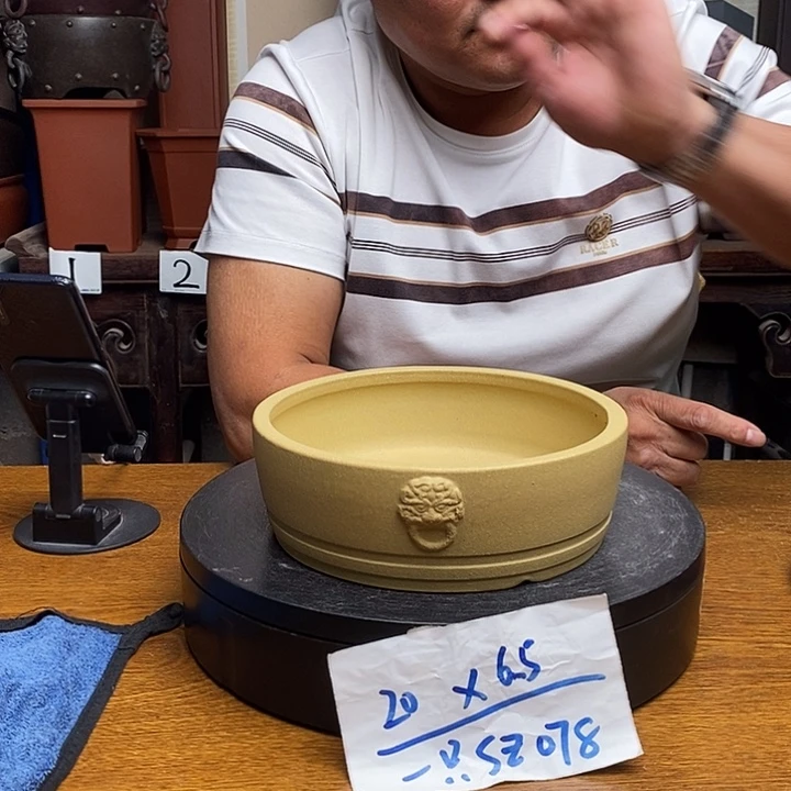 紫砂花盆货号一只SZ078