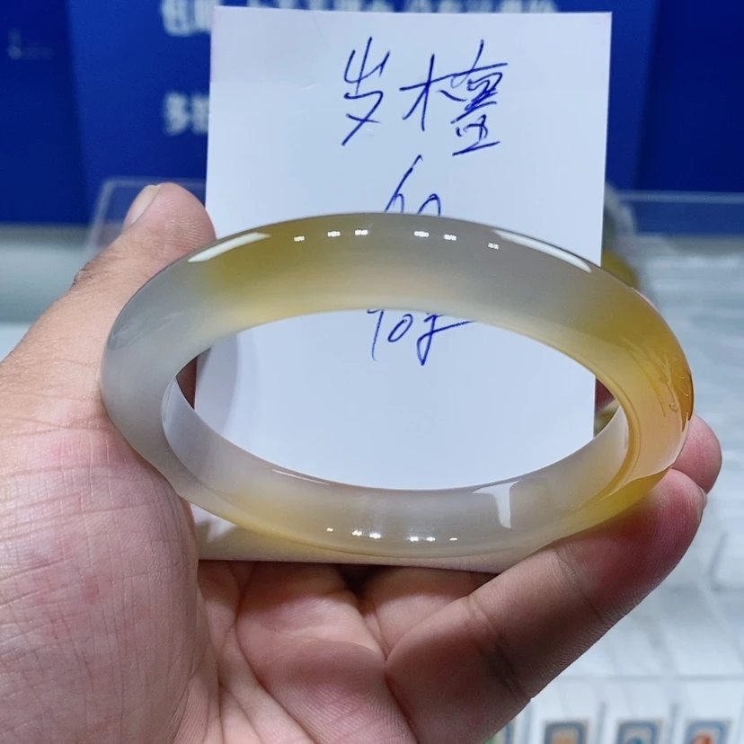 【闪购商品】玛瑙/玉髓手镯未镶嵌岁*。
