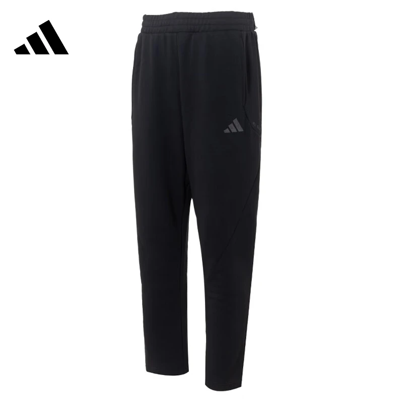 adidas阿迪达斯【环*】男子运动休闲长裤裤子KB5186