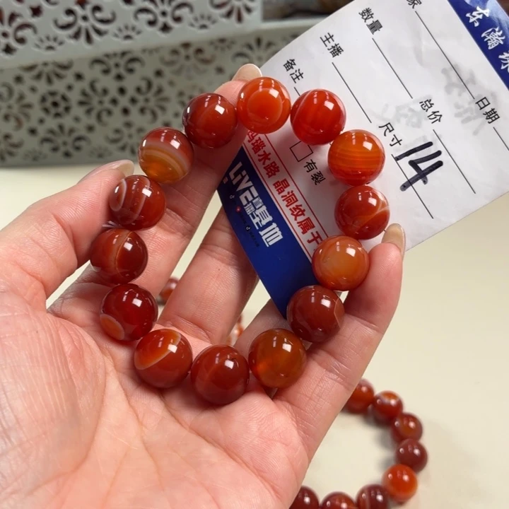 玛瑙/玉髓吊坠(不含链)未镶嵌