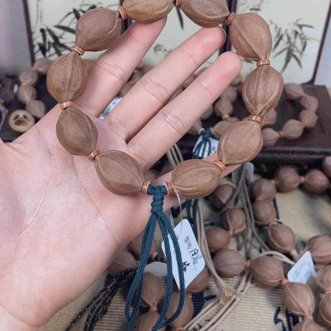橄榄核手串梅林铁核19.26
