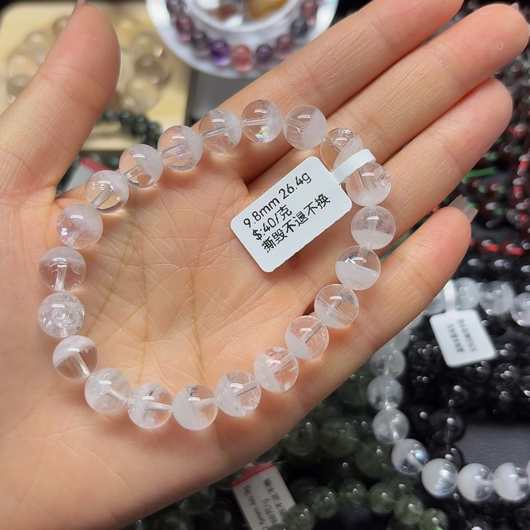 手链未镶嵌水晶手链