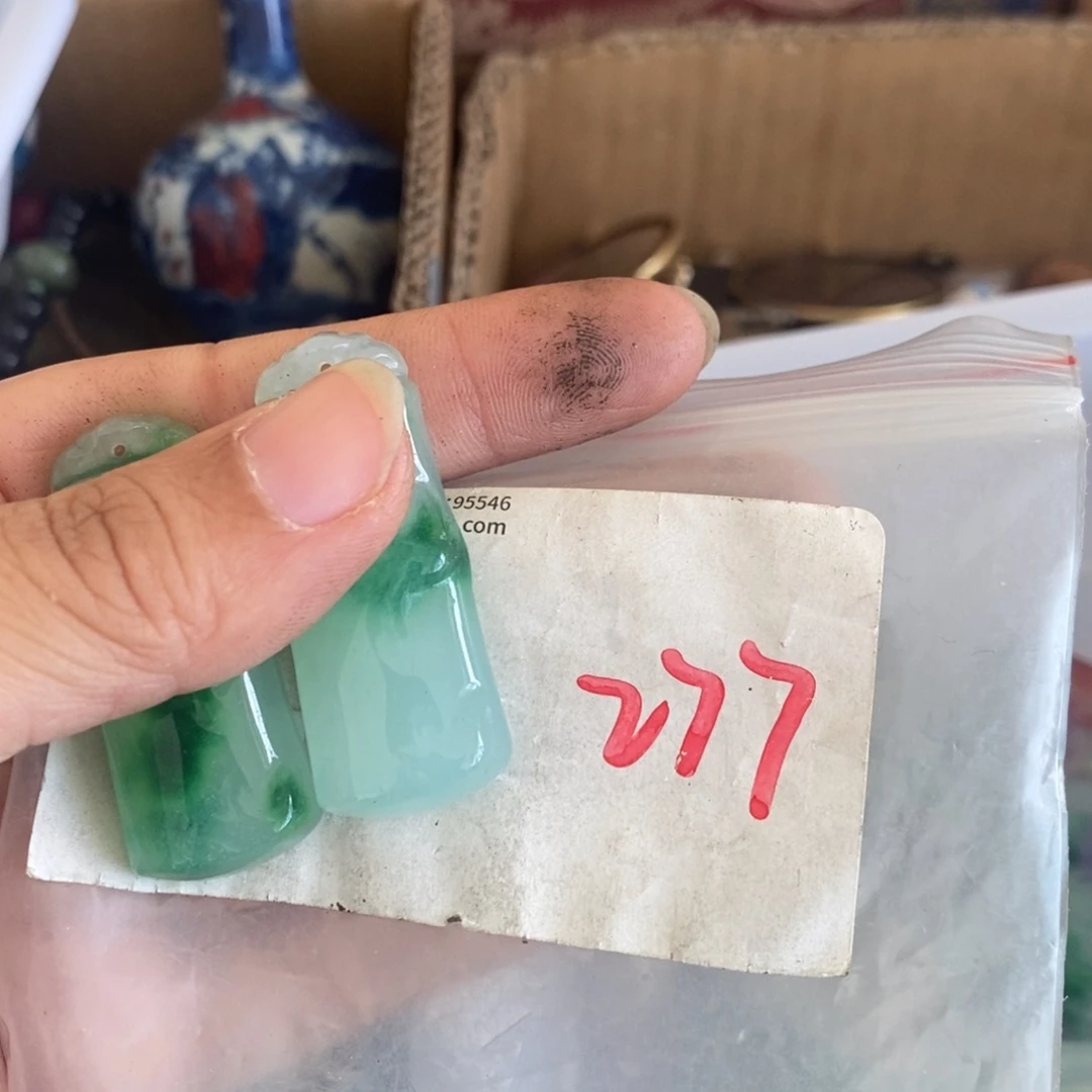 金属沧**粟一二七杂项直播间专属链接