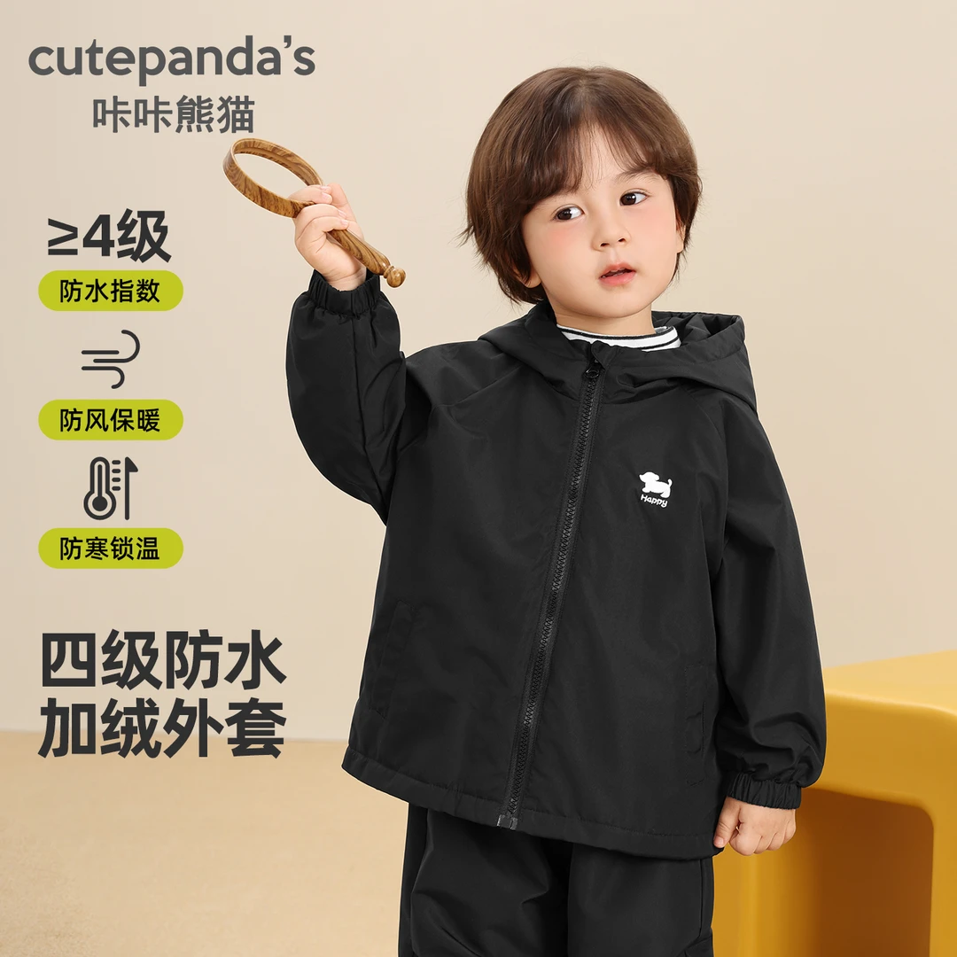 婴儿宝宝奥粒绒连帽外套衣服男童女童休闲秋装秋冬童装上衣Y10153