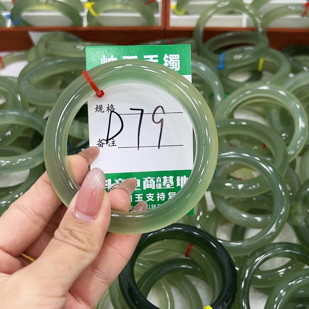 小****蛇纹石玉未镶嵌手镯