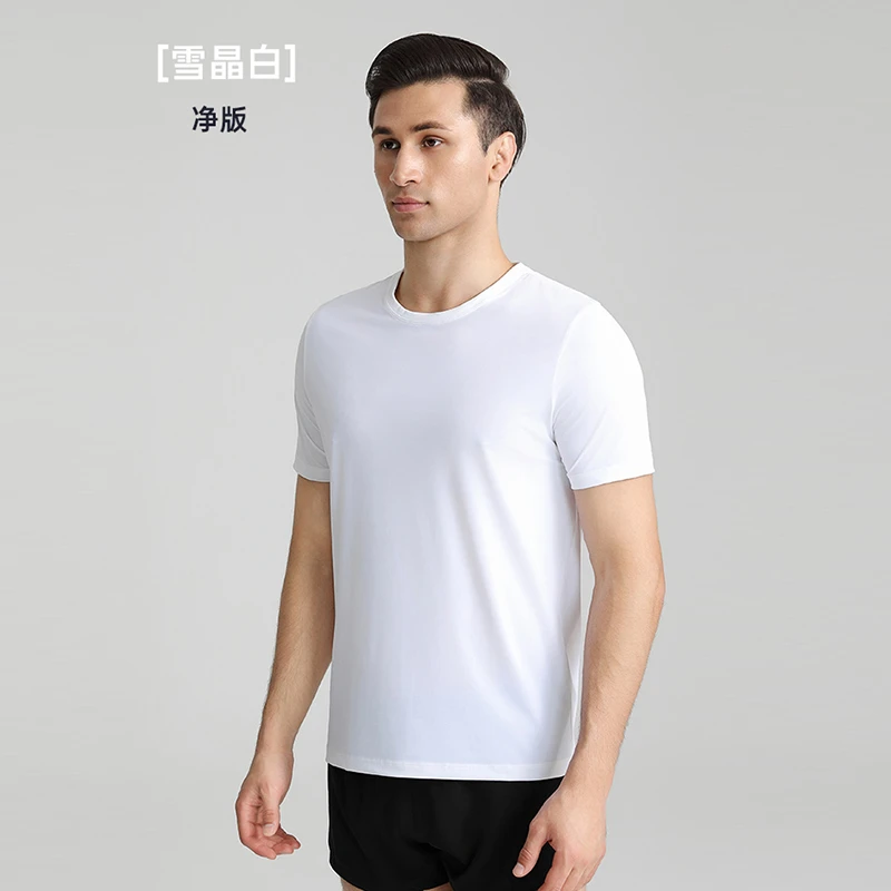 WWW粉丝福利男士夏季凉感运动防晒速干短袖3228