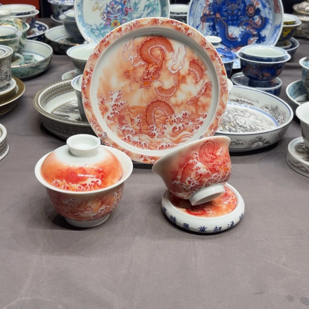 杯子景德镇陶瓷学院