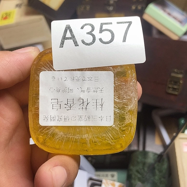 老***壶瓷器定制链接链接