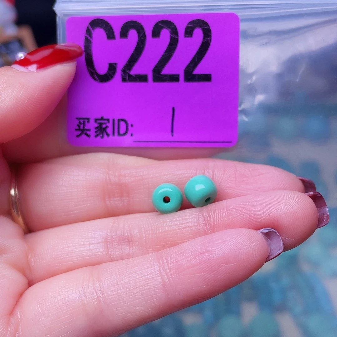 空竹粉丝专享十堰特色手工散珠