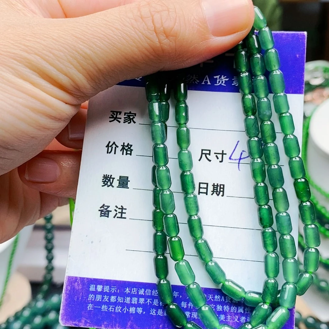 【闪购商品】未镶嵌手链翡翠翡翠