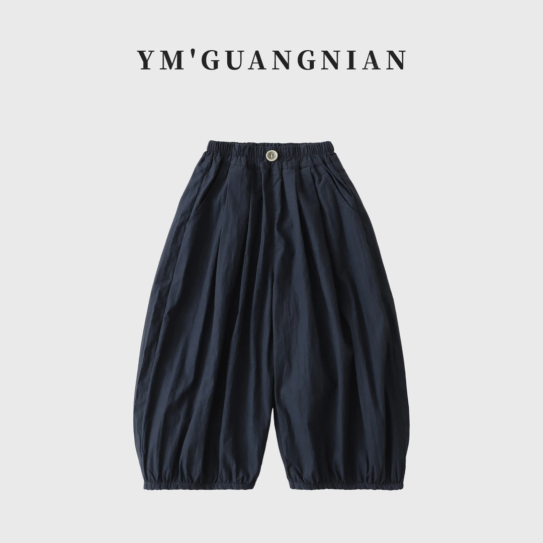 【幼棉光年】夏季男童舒适休闲裤6222153-6222155-6222156-6222157