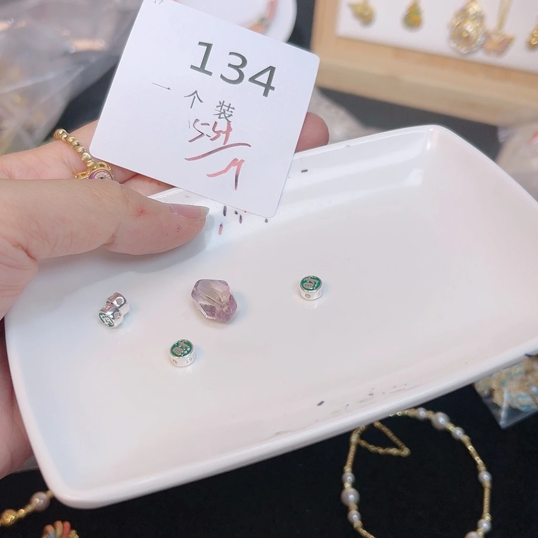 紫晶珠宝半成品银S925镶嵌134