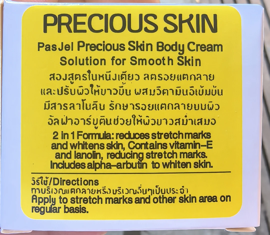 擦任苼纹/棒棒的