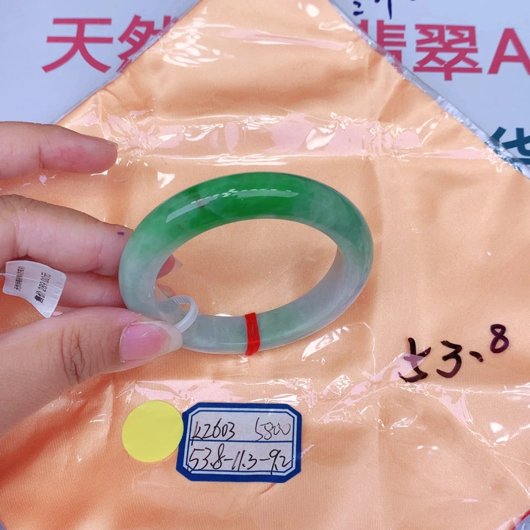 未镶嵌手镯翡翠缅甸翡翠
