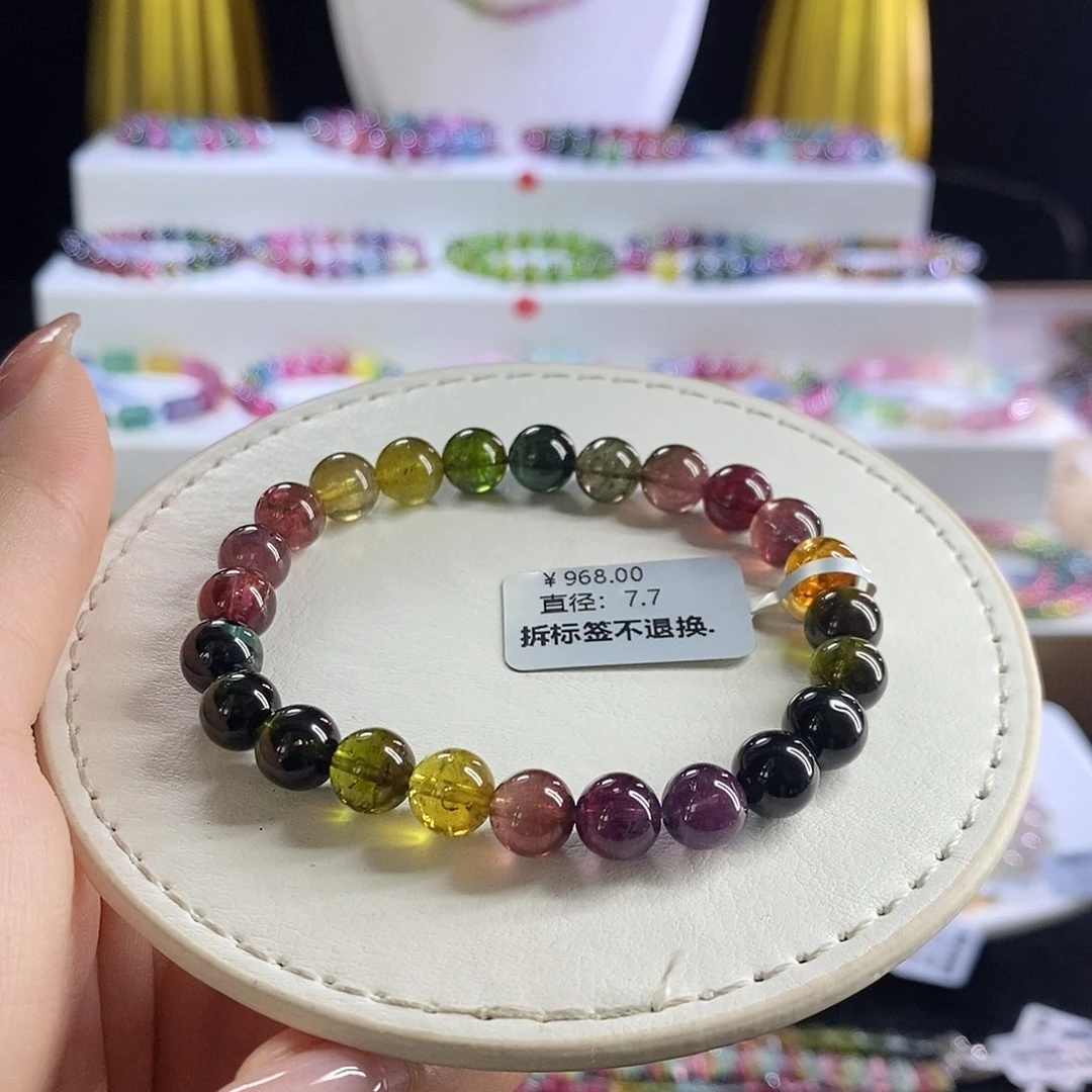 未镶嵌手链碧玺浓艳