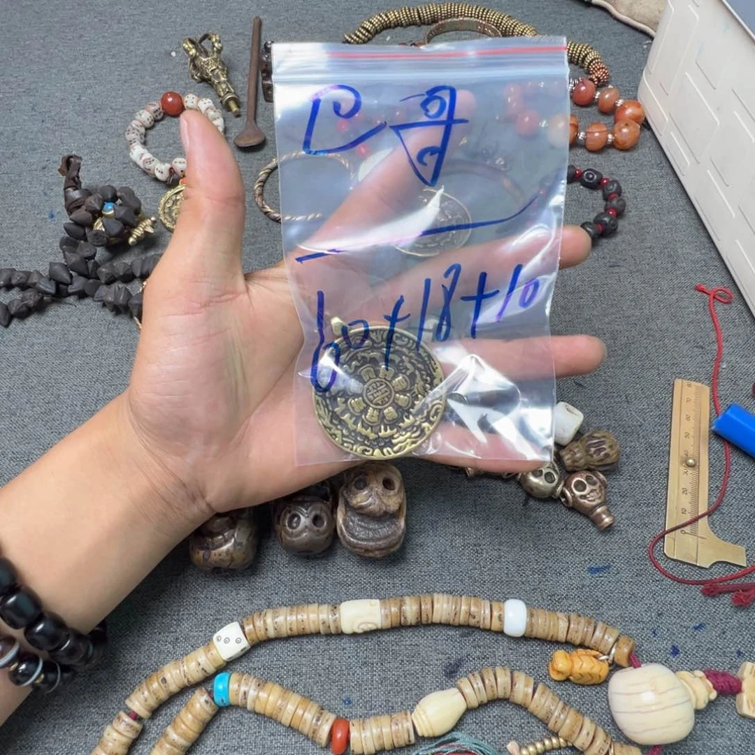 巴*珠子的颜色也很