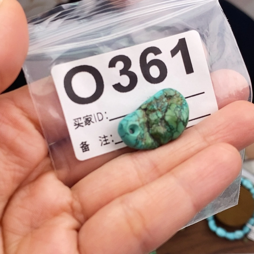 绿松石未镶嵌原矿