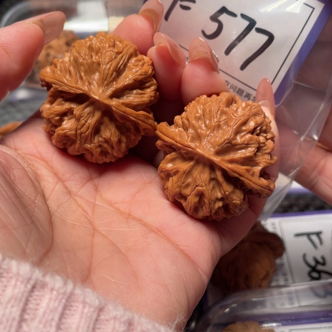 把件文玩核桃577号苹果39