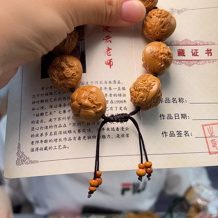 橄榄核手串/手链橄榄核