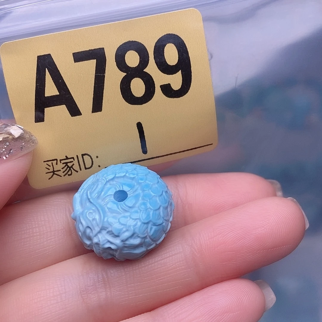 十堰原生态绿石头特色手工配饰