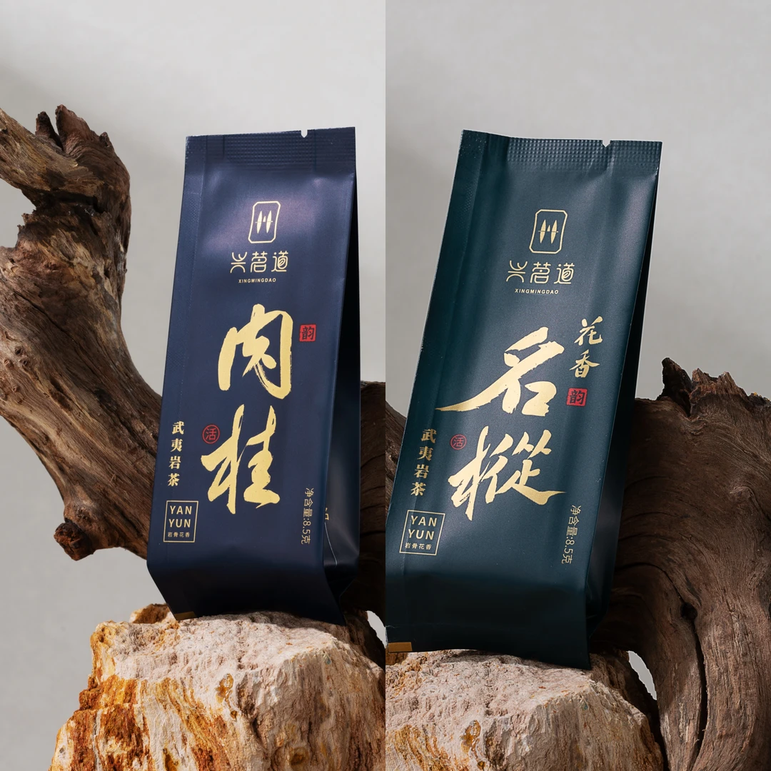 岩直再现·随机岩茶1泡（肉桂/花香名枞）
