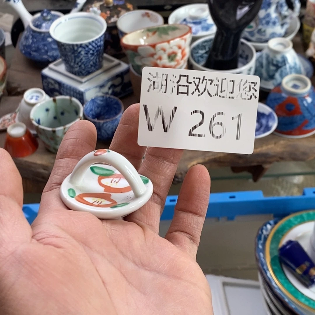 瓷器的时候我也是醉了密***李