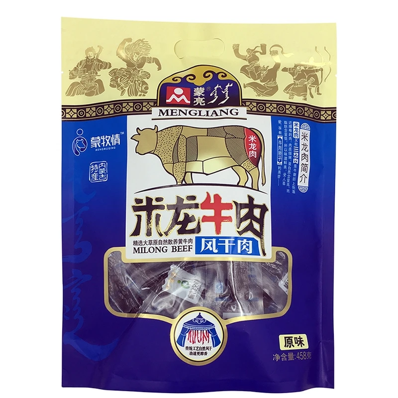 蒙亮米龙牛肉风干牛肉棒内蒙手撕牛肉干独立包装