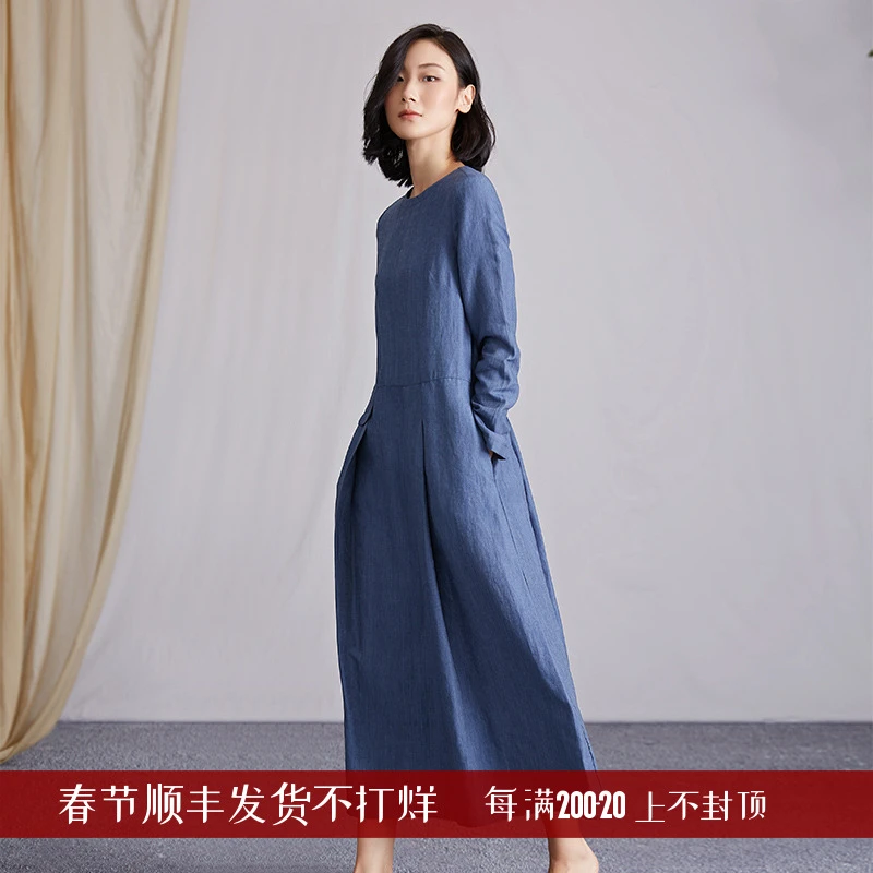 Q.TU棉麻女装圆领长袖亚麻连衣裙秋装中式宽松显瘦气质长裙2545