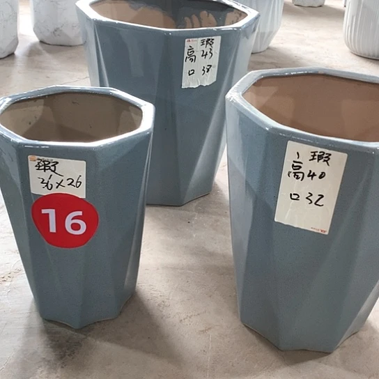 【闪购商品】高温陶瓷默认瑕疵