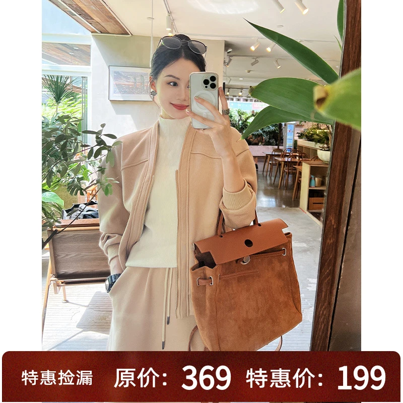 【现货】美洋MEIYANG 棒球少女卫衣 加绒棒球领保暖宽松休闲外套