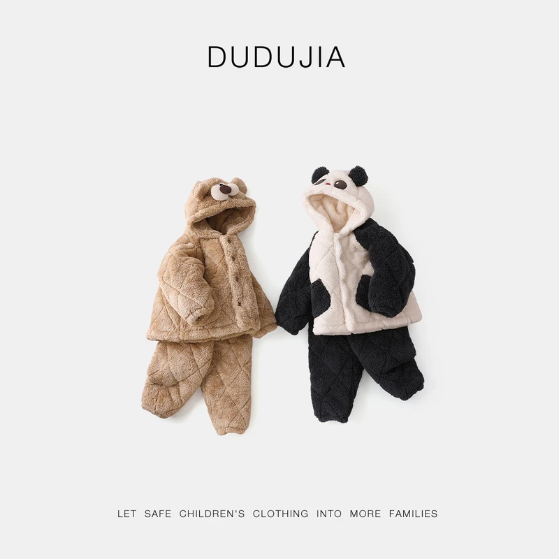 【现货】嘟嘟家儿童家居服套装宝宝加厚套装男童睡衣D4DJJ004冬季