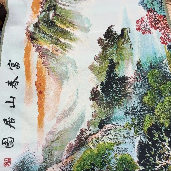 织绣哈哈哈哈哈哈哈哈哈