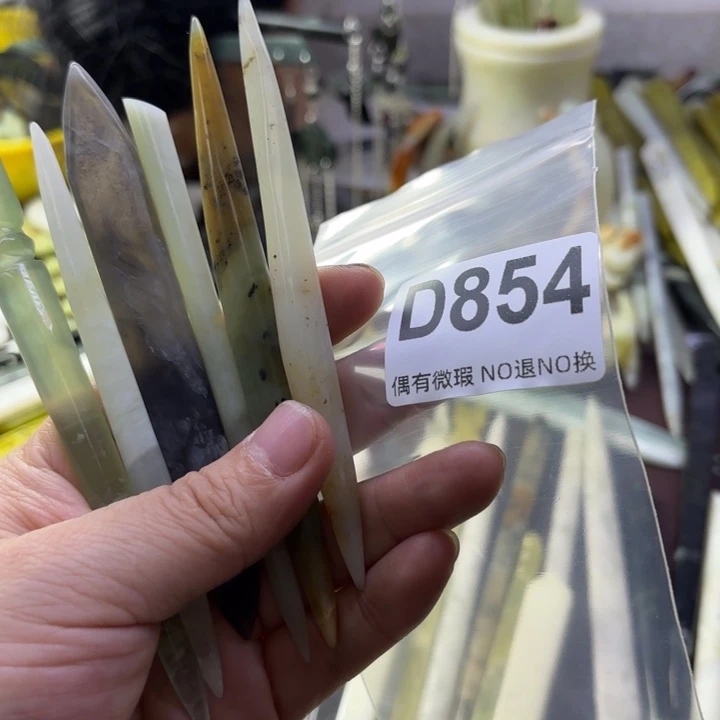 蛇纹石玉发饰合金洋*菜