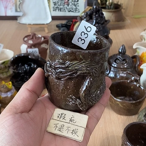 木村信弘木村信弘